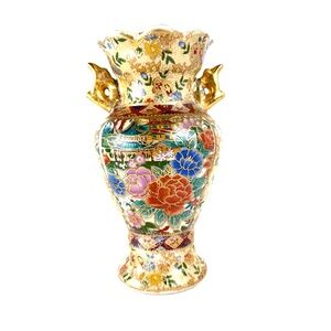 Vintage Handcrafted Asian Double Handled Vase cloisonné-style Circa 1960 8”